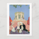 Recherche de fetes cartes postales Pour