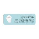 Search for little ghost return address labels Baby shower