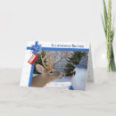 Search for funny brother christmas cards Humourous