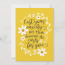 Search for cast your cares cards He cares for you