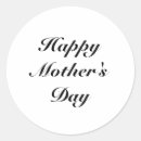 Search for elegant happy mothers day stickers Cute