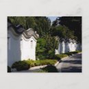 Recherche de suzhou cartes postales Paysage