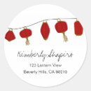 Search for chinese lanterns stickers Red