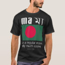 Search for bangladeshi tshirts Patriot
