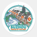 Search for east stickers China