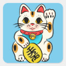 Recherche de neko de maneki autocollants Japonais