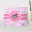 Search for nautical birthday cards Cute