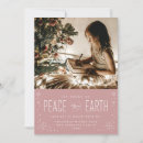 Search for budget seasonal invitations Minimalist