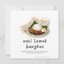 Recherche de asie vœux cartes Malaisie