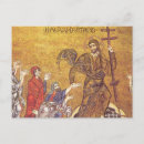 Search for resurrect postcards Catholic