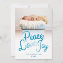 Recherche de baby announcement holiday cards Accueil