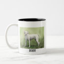 Search for white boxer dog mugs Animal