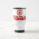Recherche de ramen travel mugs Nouilles