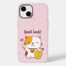 Search for neko iphone cases Cute