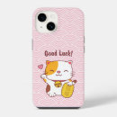 Recherche de neko iphone coques Chat