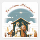 Search for bethlehem stickers Nativity