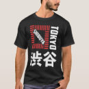 Search for shibuya tshirts Crossing