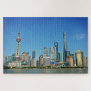 Search for chinese puzzles Cityscape
