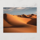 Search for dune horizontal postcards Morocco