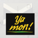 Search for mon Saying
