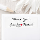 Search for engaged couple names stickers Simple
