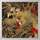Recherche de dragon japonais posters Vintage