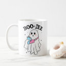 Search for jee mugs Spooky