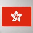 Recherche de drapeau hong kong posters Chinois