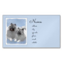 Recherche de paires cartes visite Noir