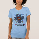 Recherche de aigle héraldique tshirts Symbole