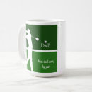 Search for golf green mugs Keepsake