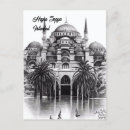 Search for istanbul postcards Architecture