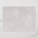 Search for eid celebrations invitations Ramadan