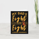 Search for fight multiple sclerosis cards Leukaemia month