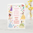 Recherche de princess birthday cards Anniversaire de fille