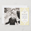 Recherche de art deco christmas cards Unique