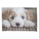 Search for baby animals pillowcases Puppy