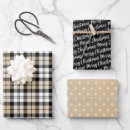 Search for brown and white christmas wrapping paper Plaid