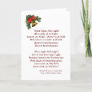 Search for silent night christmas cards Bible