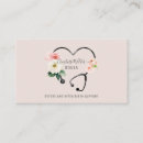 Recherche de grossesse cartes visite Sage