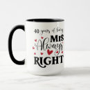 Search for 40 years mugs Fortieth