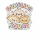 Search for cute asian food stickers Kawaii