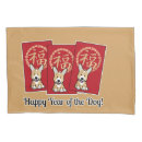 Search for new year pillowcases Red