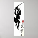 Search for kanjis posters Ninja