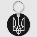 Search for ukrainian coat of arms keychains Tryzub