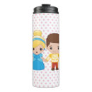 Search for cinderella travel mugs Cute