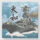 Recherche de ijn Yamato