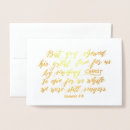 Search for romans 8 cards Bible verse