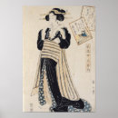 Recherche de courtisane posters Traditionnel