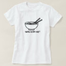 Recherche de udon tshirts Drôle